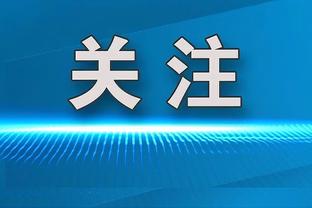 ?布里奇斯42+5&首节26分 班凯罗19+10+8 篮网终结魔术9连胜